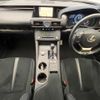 lexus rc-f 2014 quick_quick_USC10_USC10-6000083 image 2