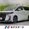 toyota alphard 2020 -TOYOTA--Alphard 3BA-AGH35W--AGH35-0042208---TOYOTA--Alphard 3BA-AGH35W--AGH35-0042208- image 1