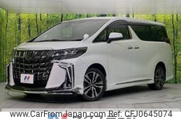 toyota alphard 2020 -TOYOTA--Alphard 3BA-AGH35W--AGH35-0042208---TOYOTA--Alphard 3BA-AGH35W--AGH35-0042208-