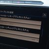 volkswagen arteon 2018 -VOLKSWAGEN--VW Arteon ABA-3HDJHF--WVWZZZ3HZJE521241---VOLKSWAGEN--VW Arteon ABA-3HDJHF--WVWZZZ3HZJE521241- image 3