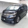 toyota vellfire 2010 CFJ1656631 image 7