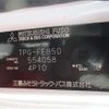 mitsubishi-fuso canter 2017 CFJ1704276 image 9