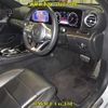 mercedes-benz e-class 2019 -MERCEDES-BENZ--Benz E Class 213004C-WDD2130042A594711---MERCEDES-BENZ--Benz E Class 213004C-WDD2130042A594711- image 3
