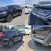 honda cr-v 2020 quick_quick_6BA-RW2_RW2-1200086 image 4