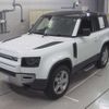 rover defender 2021 -ROVER 【豊田 345そ3588】--Defender LE62XCA-SALEA6AX5N2064623---ROVER 【豊田 345そ3588】--Defender LE62XCA-SALEA6AX5N2064623- image 1