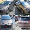 toyota estima 2016 quick_quick_ACR50W_ACR50-7132098 image 2