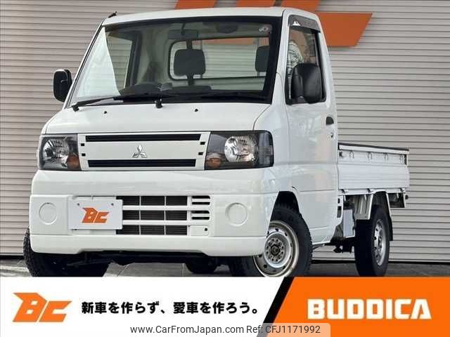 mitsubishi minicab-truck 2011 -MITSUBISHI--Minicab Truck GBD-U61T--U61T-1603940---MITSUBISHI--Minicab Truck GBD-U61T--U61T-1603940- image 1