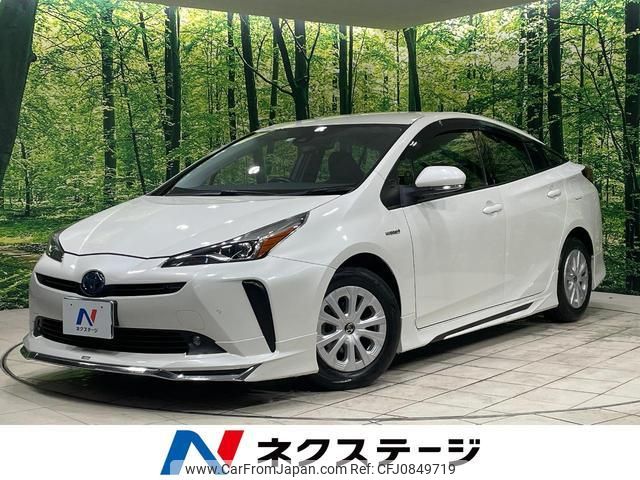 toyota prius 2020 quick_quick_ZVW51_ZVW51-6152693 image 1