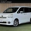 toyota voxy 2012 quick_quick_DBA-ZRR70W_ZRR70-0521952 image 1