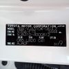 lexus lx 2022 -LEXUS--Lexus LX 3BA-VJA310W--VJA310-4000812---LEXUS--Lexus LX 3BA-VJA310W--VJA310-4000812- image 31