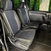 toyota noah 2015 quick_quick_ZWR80G_ZWR80-0119255 image 9