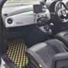 fiat fiat-others 2016 CFJ1582602 image 17