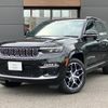 chrysler chrysler-others 2025 quick_quick_WL20A_1C4RJYN6XP8914008 image 1