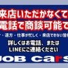 toyota townace-truck 2018 GOO_NET_EXCHANGE_0709200A30250512W003 image 30