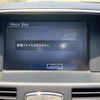 nissan fuga 2010 -NISSAN--Fuga DBA-Y51--Y51-103772---NISSAN--Fuga DBA-Y51--Y51-103772- image 18