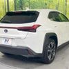 lexus ux 2021 quick_quick_MZAH10_MZAH10-2108595 image 17