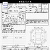nissan x-trail 2016 -NISSAN 【川越 331ﾓ324】--X-Trail T32--509301---NISSAN 【川越 331ﾓ324】--X-Trail T32--509301- image 3