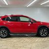 subaru xv 2017 -SUBARU--Subaru XV -GPE--GT7-050512---SUBARU--Subaru XV -GPE--GT7-050512- image 14