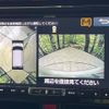 daihatsu thor 2018 CFJ1655587 image 5