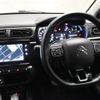 citroen c3 2018 CFJ1775857 image 17