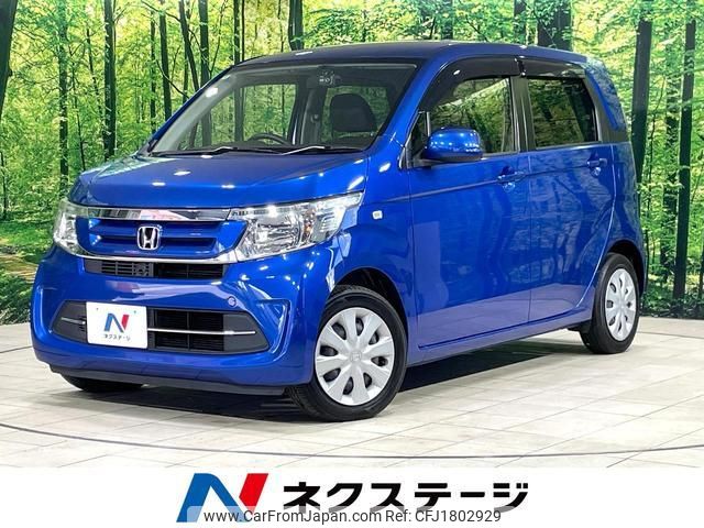 honda n-wgn 2016 CFJ1802929 image 1