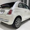 fiat 500c 2013 -FIAT--Fiat 500C 31209--ZFA31200000973673---FIAT--Fiat 500C 31209--ZFA31200000973673- image 2