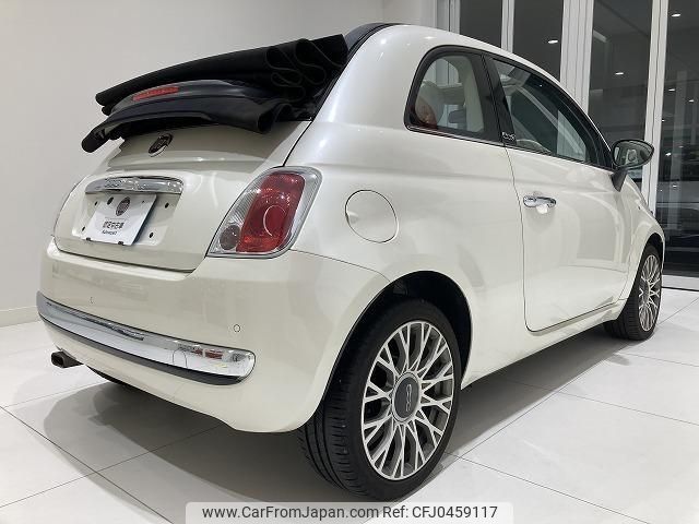 fiat 500c 2013 -FIAT--Fiat 500C 31209--ZFA31200000973673---FIAT--Fiat 500C 31209--ZFA31200000973673- image 2