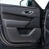 land-rover range-rover 2024 CFJ1616999 image 15