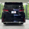toyota vellfire 2024 CFJ1607262 image 17