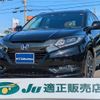 honda vezel 2018 -HONDA 【名変中 】--VEZEL RU3--1272786---HONDA 【名変中 】--VEZEL RU3--1272786- image 1