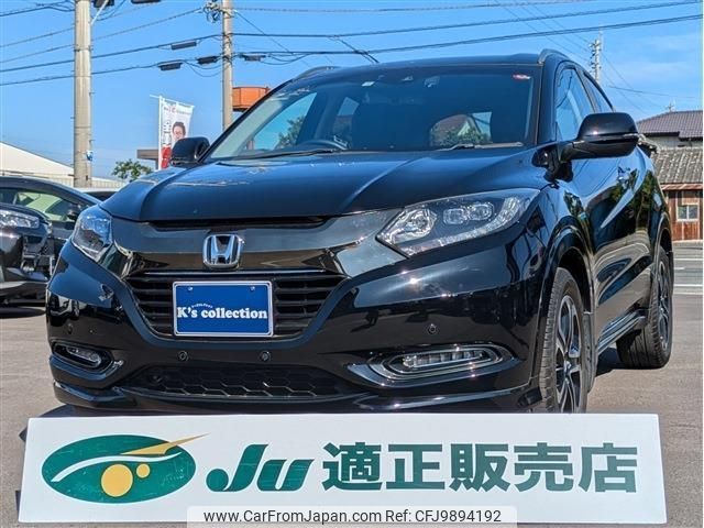 honda vezel 2018 -HONDA 【名変中 】--VEZEL RU3--1272786---HONDA 【名変中 】--VEZEL RU3--1272786- image 1