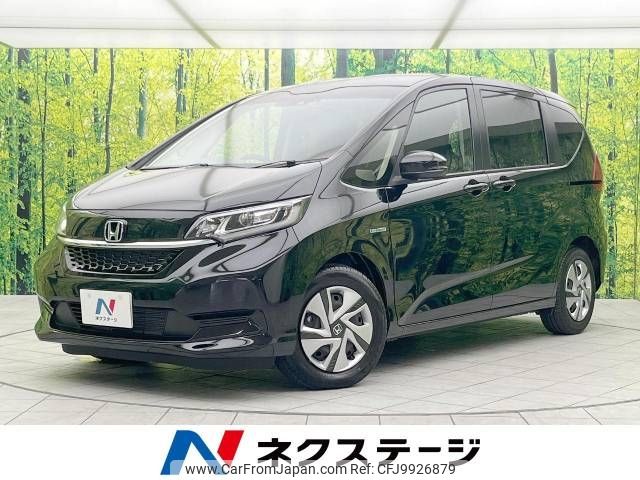 honda freed 2020 -HONDA--Freed 6AA-GB7--GB7-3122621---HONDA--Freed 6AA-GB7--GB7-3122621- image 1