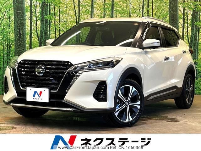 nissan nissan-others 2021 CFJ1660368 image 1