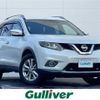 nissan x-trail 2016 -NISSAN--X-Trail DBA-T32--T32-508873---NISSAN--X-Trail DBA-T32--T32-508873- image 1