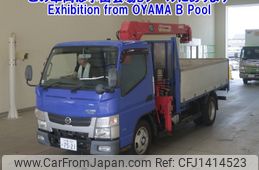nissan atlas 2013 -NISSAN 【千葉 100ﾜ7521】--Atlas FEA5W-520032---NISSAN 【千葉 100ﾜ7521】--Atlas FEA5W-520032-