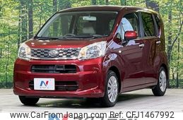 daihatsu move 2015 -DAIHATSU--Move DBA-LA150S--LA150S-1002423---DAIHATSU--Move DBA-LA150S--LA150S-1002423-