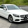 mercedes-benz c-class 2015 -MERCEDES-BENZ 【福島 371ﾉ1001】--Benz C Class 205042C--205042C---MERCEDES-BENZ 【福島 371ﾉ1001】--Benz C Class 205042C--205042C- image 1