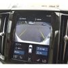 volvo xc60 2020 CFJ1649525 image 20