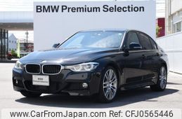 bmw 3-series 2018 quick_quick_DLA-8E20_WBA8E120X0A242048