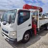 mitsubishi-fuso canter 2018 CFJ1302631 image 3