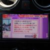 nissan note 2018 -NISSAN--Note DAA-HE12--HE12-212614---NISSAN--Note DAA-HE12--HE12-212614- image 23