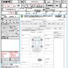 nissan x-trail 2014 quick_quick_DBA-NT32_NT32-008895 image 21