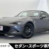 mazda roadster 2021 CFJ1523696 image 1