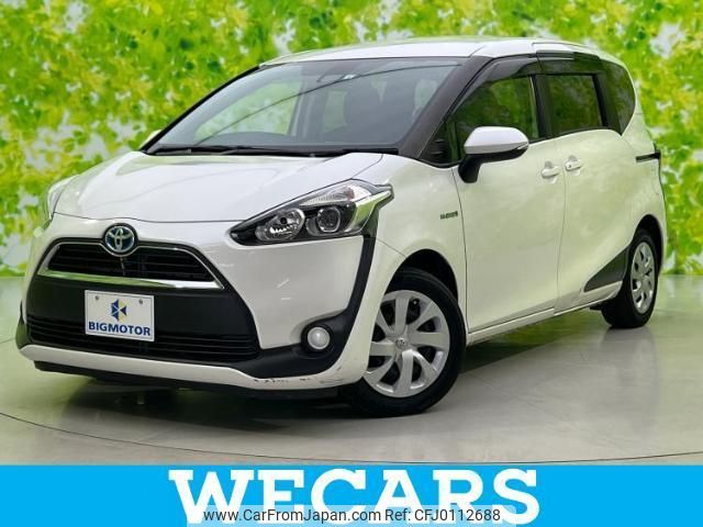 toyota sienta 2018 quick_quick_DAA-NHP170G_NHP170-7112529 image 1