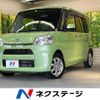 daihatsu tanto 2014 -DAIHATSU--Tanto DBA-LA600S--LA600S-0096917---DAIHATSU--Tanto DBA-LA600S--LA600S-0096917- image 1