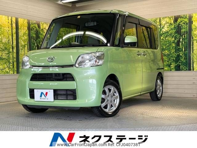 daihatsu tanto 2014 -DAIHATSU--Tanto DBA-LA600S--LA600S-0096917---DAIHATSU--Tanto DBA-LA600S--LA600S-0096917- image 1