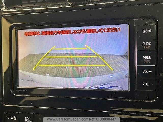 toyota prius 2016 CFJ0830447 image 2