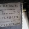 daihatsu hijet-truck 1993 No4297 image 19