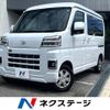 toyota pixis-van 2022 -TOYOTA--Pixis Van 3BD-S700M--S700M-0000269---TOYOTA--Pixis Van 3BD-S700M--S700M-0000269- image 1