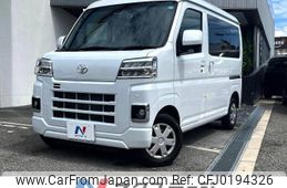 toyota pixis-van 2022 -TOYOTA--Pixis Van 3BD-S700M--S700M-0000269---TOYOTA--Pixis Van 3BD-S700M--S700M-0000269-